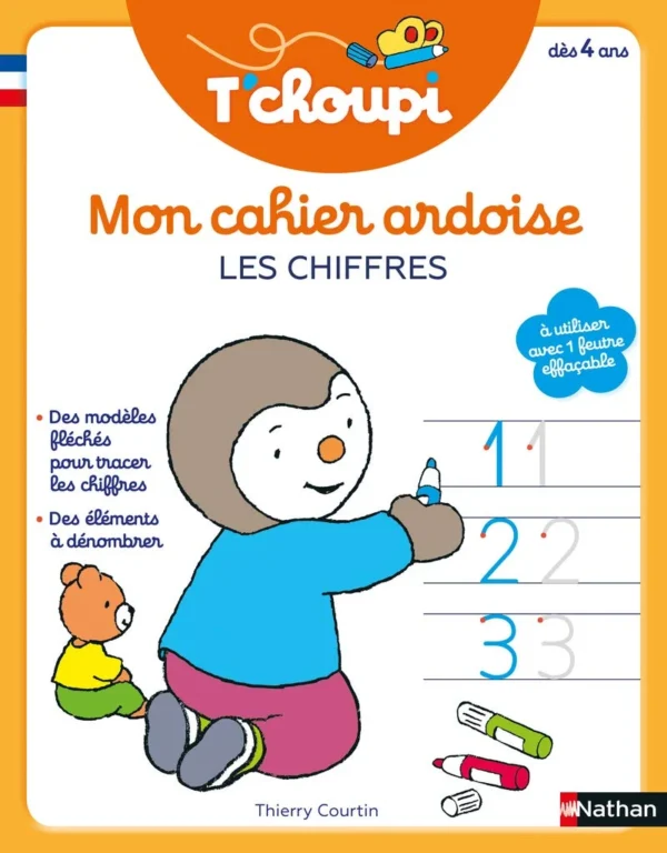 T'choupi preschool set