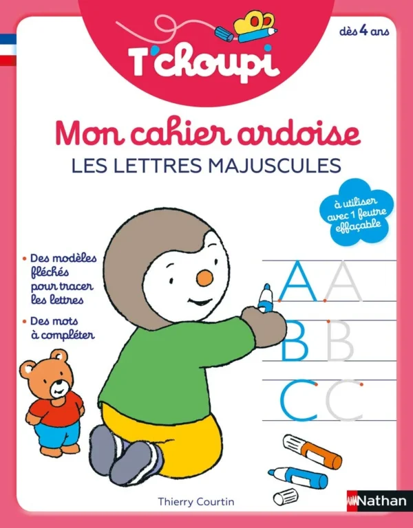 T'choupi preschool set